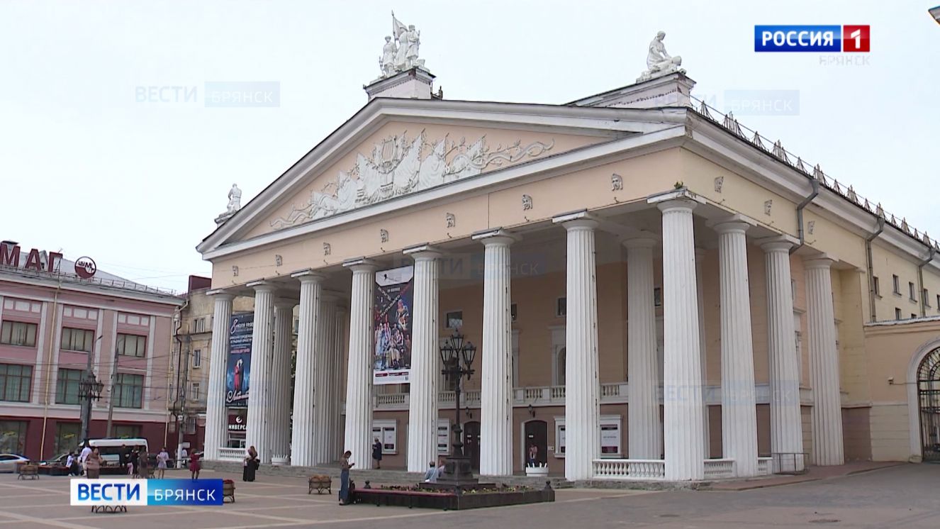 19 dramteatr